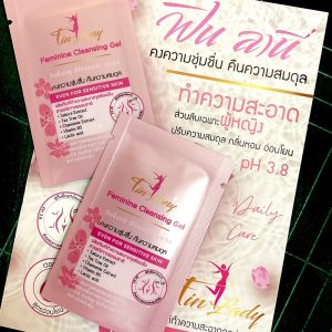 Finlany 15 ml